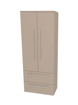 Značkový Mereo Bino, koupelnová skříňka vysoká 163 cm, dvojitá, Multidecor, Šedý kámen