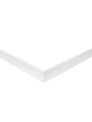 Poslední Šance Mereo Čelní panel pro vaničku CV35xx a CV41xx, CV74xx, výška 10 cm