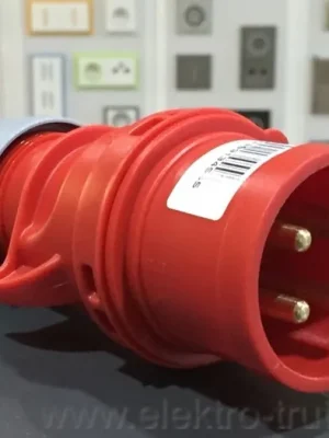 Víkendová Akce PCE 014-6 vidlice na kabel 16A 400V 4-pólová IP44