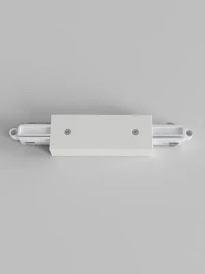 Bezpečná Platba Lištový 1F systém středové napájení bílá - ASTRO Lighting