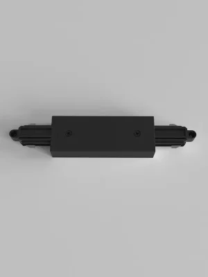 Lištový 1F systém středové napájení černá - ASTRO Lighting Super Cena