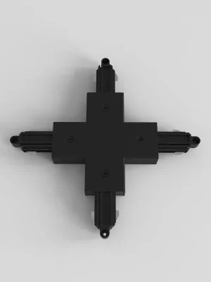 Lištový 1F systém X spojka pro lištu černá - ASTRO Lighting Sleva