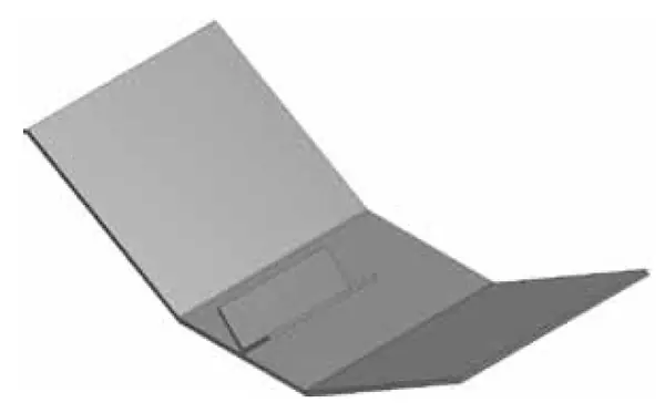 Značkový Atrea PVV Podlahová výztuha vnitřní (podlahového kanálu) R120903